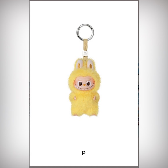 Labubu Accessories - Pin For Love Letter P Labubu